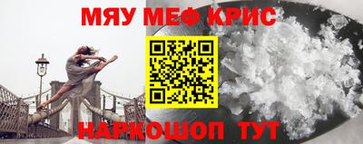 наркотики Коммунар