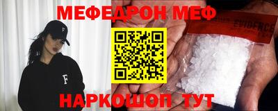 дживик Конаково