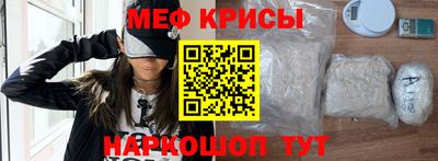 дживик Конаково