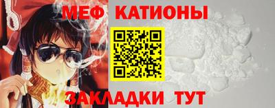 ешки Комсомольск-на-Амуре