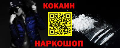 дживик Конаково