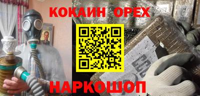 дживик Конаково