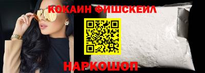 ешки Комсомольск-на-Амуре