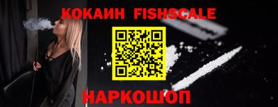 ешки Комсомольск-на-Амуре