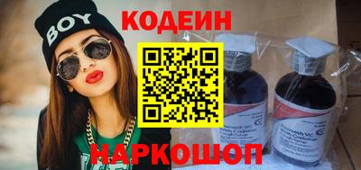 наркотики Коммунар