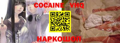 дживик Конаково