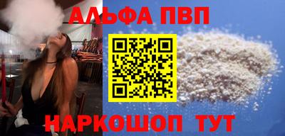 дживик Конаково