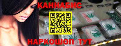 дживик Конаково