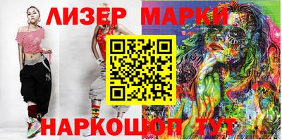 наркотики Коммунар