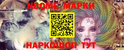 ешки Комсомольск-на-Амуре