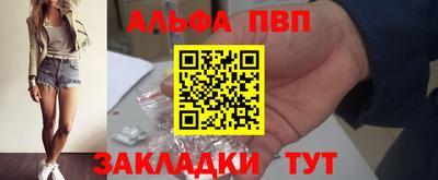 наркотики Коммунар
