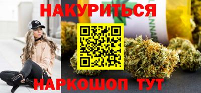 ешки Комсомольск-на-Амуре