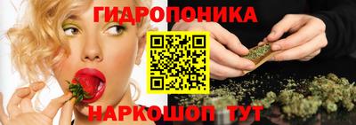 ешки Комсомольск-на-Амуре