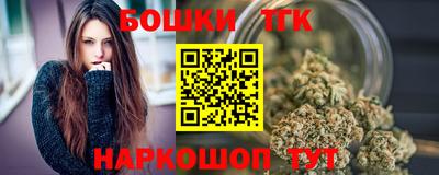 ешки Комсомольск-на-Амуре