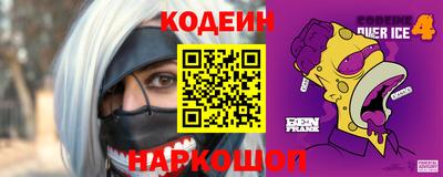 дживик Конаково
