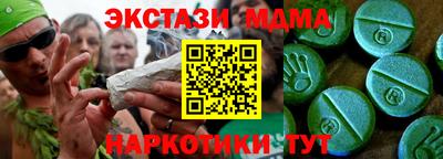 дживик Конаково