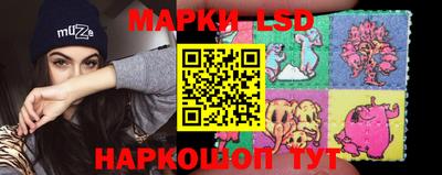 наркотики Коммунар