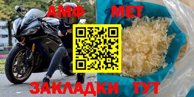 дживик Конаково