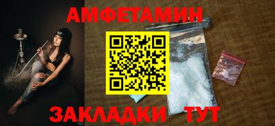 ешки Комсомольск-на-Амуре