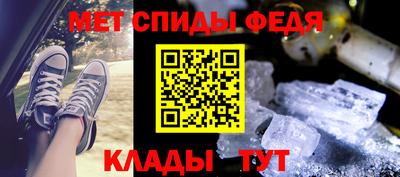 наркотики Коммунар