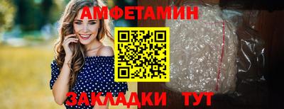 ешки Комсомольск-на-Амуре
