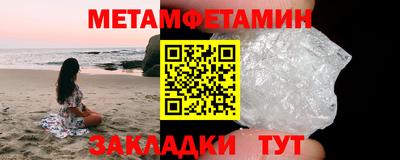 ешки Комсомольск-на-Амуре