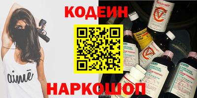 ешки Комсомольск-на-Амуре