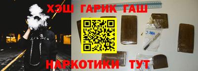 дживик Конаково
