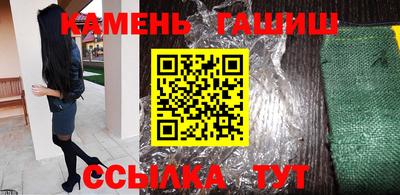 дживик Конаково