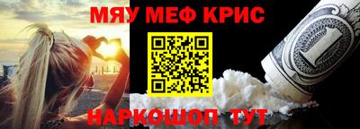 дживик Конаково