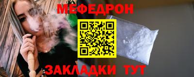 дживик Конаково