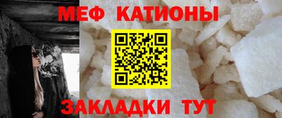 наркотики Коммунар