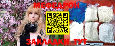 ешки Комсомольск-на-Амуре