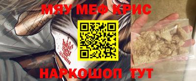 дживик Конаково