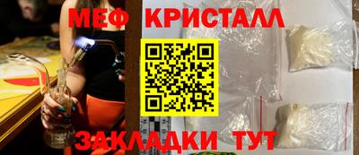 наркотики Коммунар