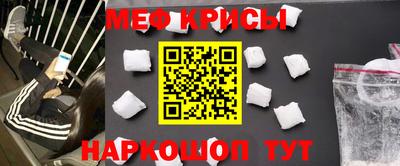 дживик Конаково