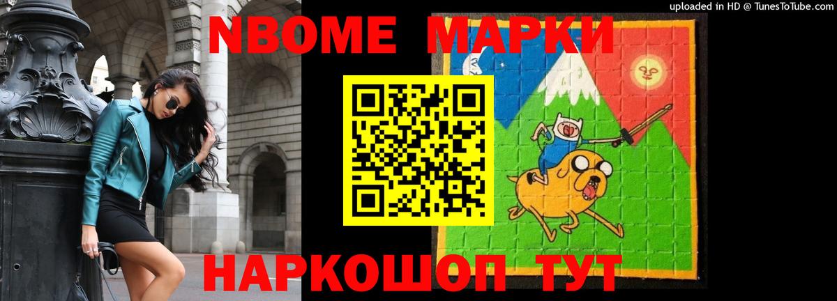 Калуга  МЕГА вход  Вход с VPN  Лсд 25 экстази кислота 