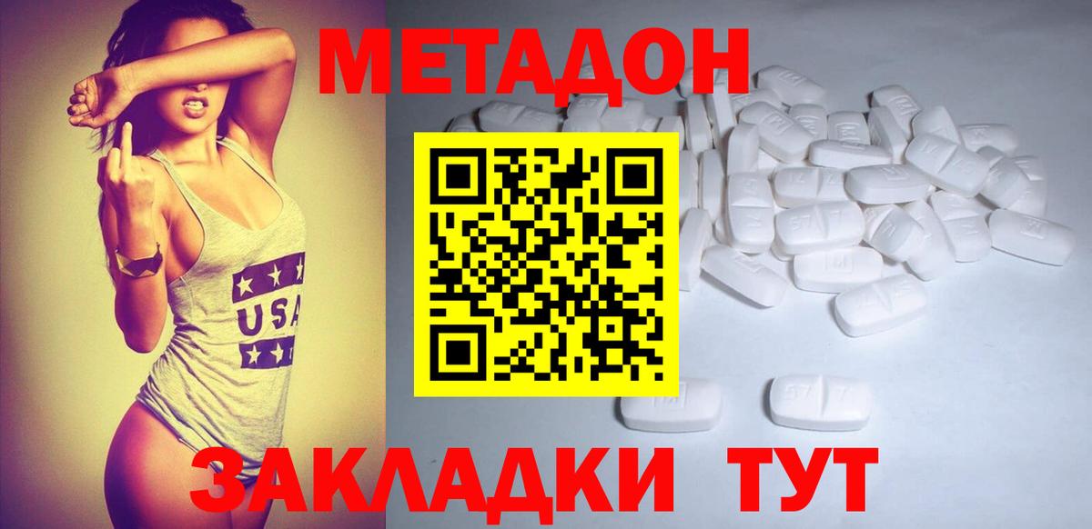 А ПВП Калуга